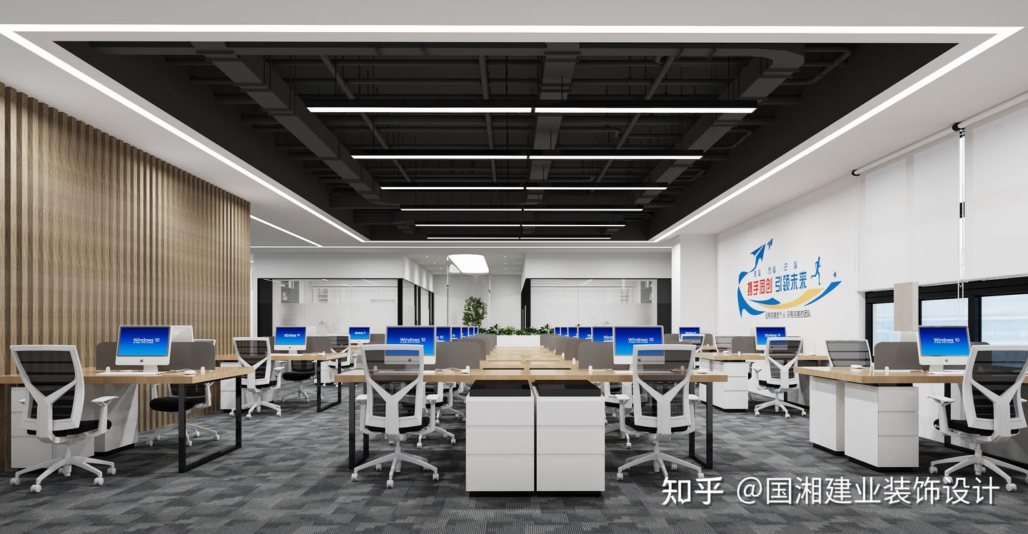 千弘集团办公楼装修 | 这才是现代年轻人想要的办公空间!湖南国湘建业精选办公案例 - 知乎