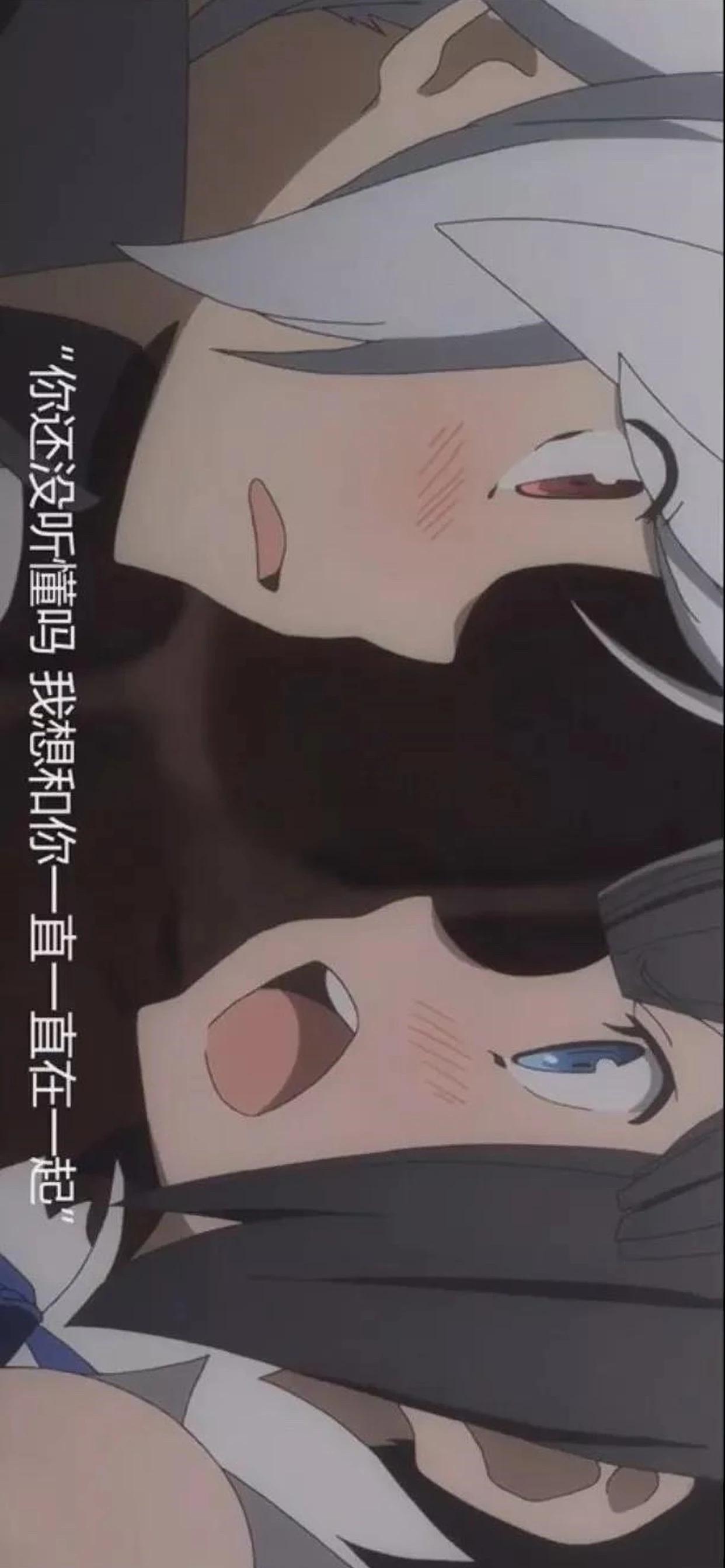 有没有好看的情侣横屏壁纸