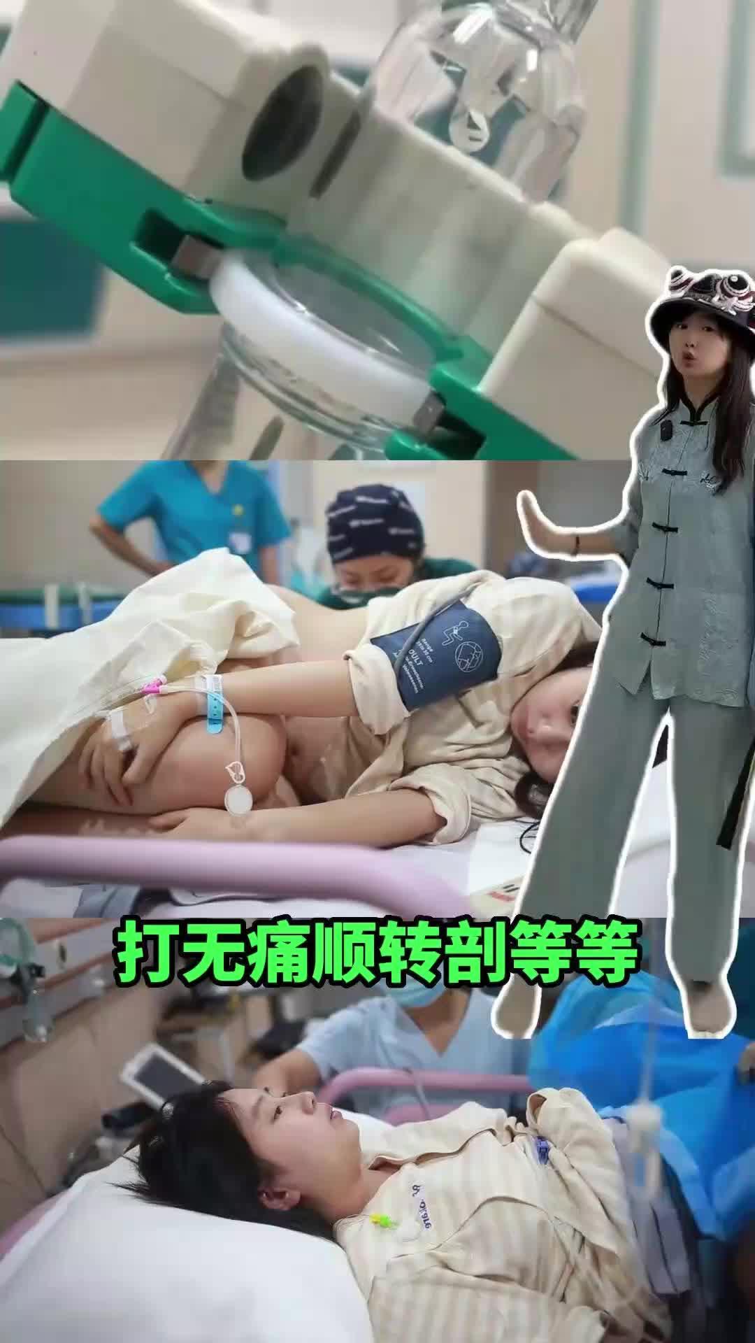 怀孕生孩子,一定要让老公知道的事儿!