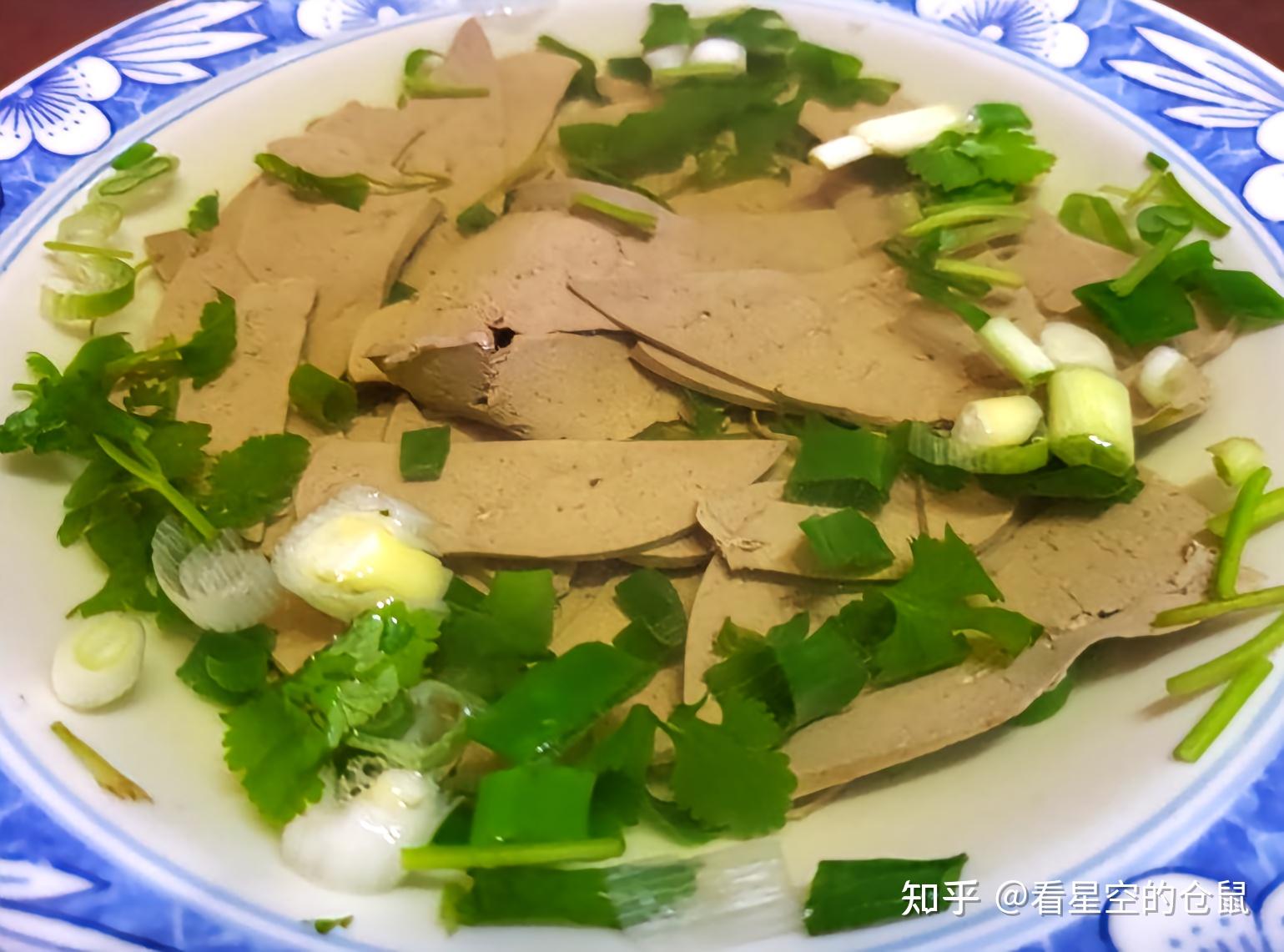 为何中国的美食中没有牛肝? - 知乎