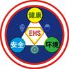 EHS信息共享微平台【环境健康安全联盟】