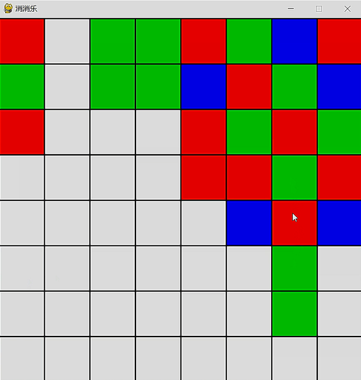 Pygame Pygame