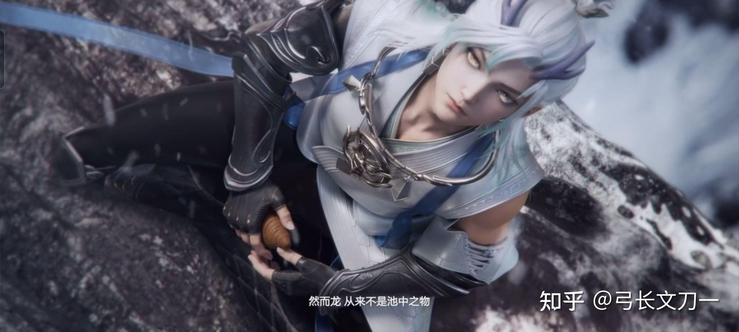 如何评价王者荣耀新英雄敖隐