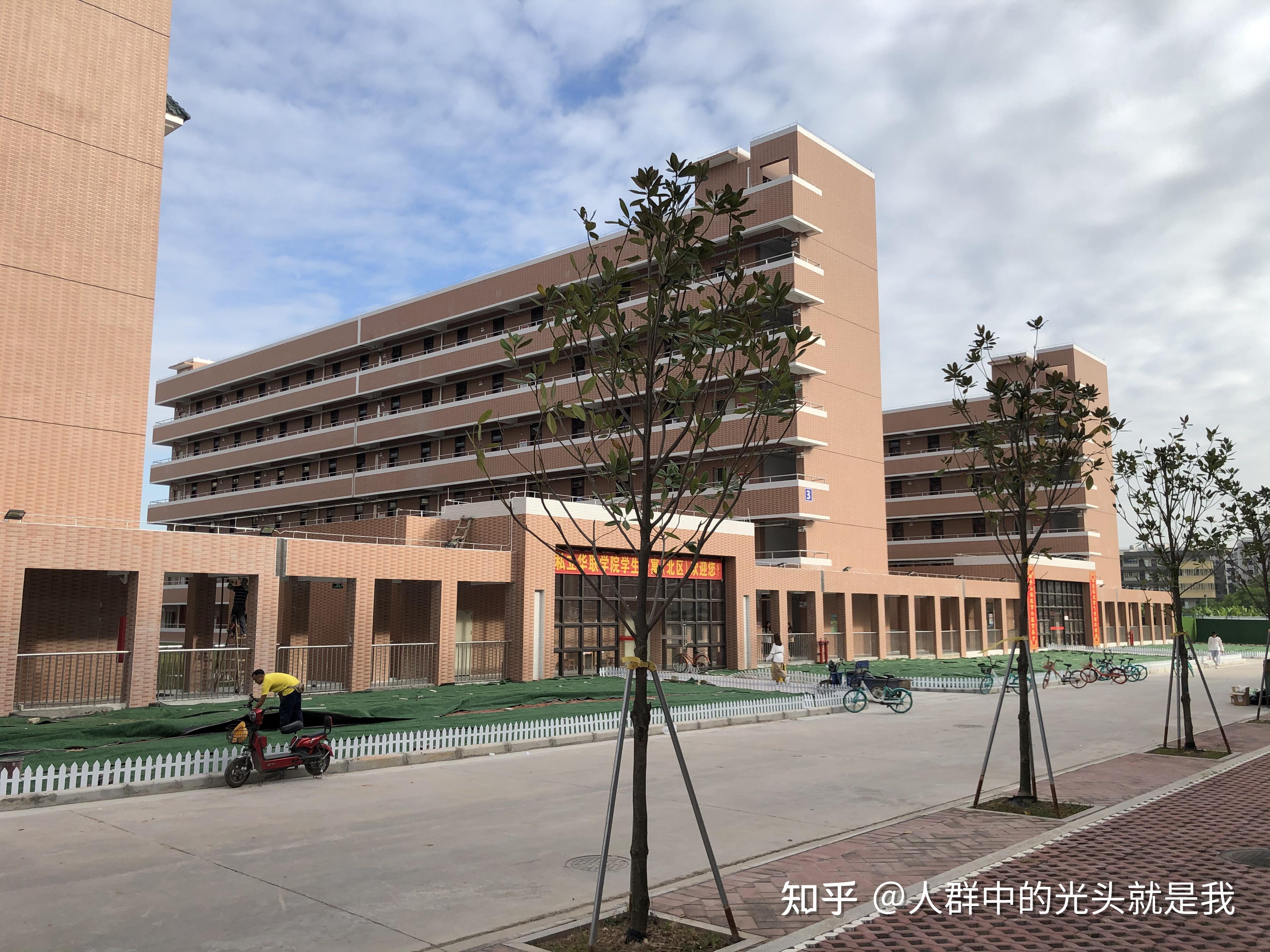 私立华联学院怎么样? - 知乎