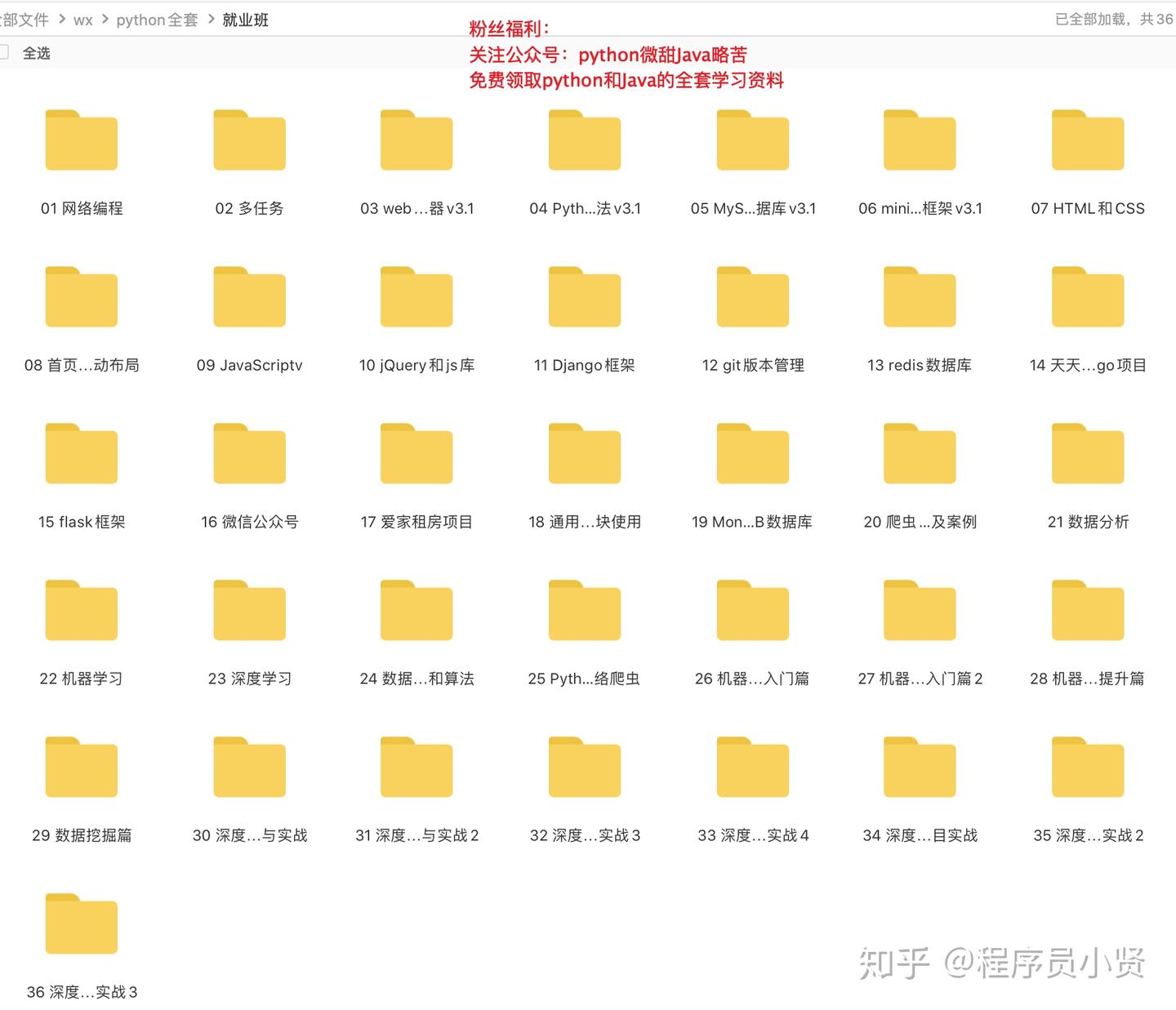 一文教你深入理解正则表达式（基础篇十五） - 知乎