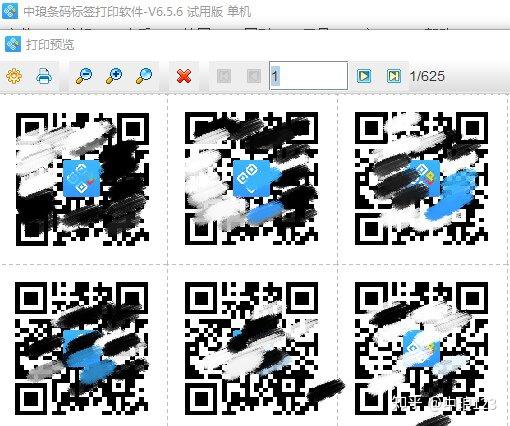 怎样在二维码中间添加logo - 知乎