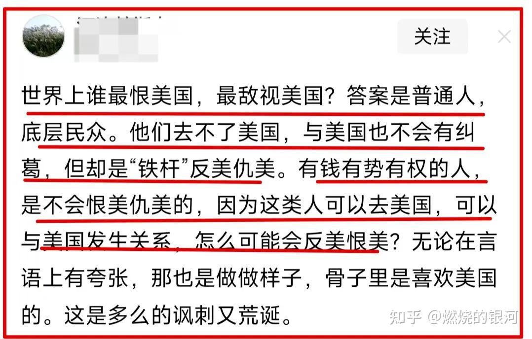 16亿狗粮喂养下的殖人:为何牠们对美国如此痴迷? - 知乎