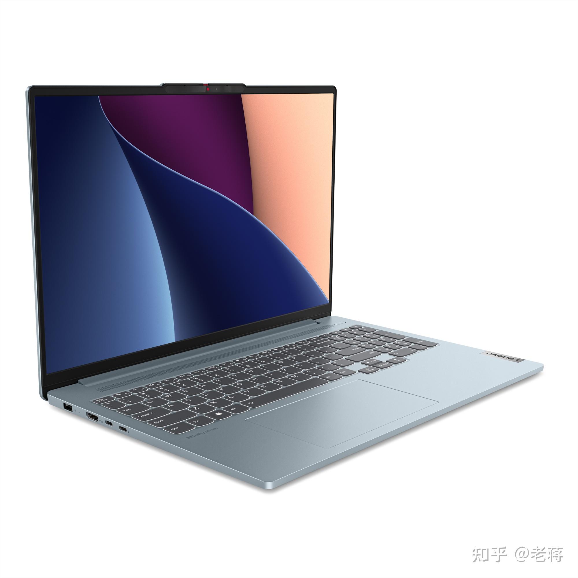 联想新款小新 pro 16 曝光,性能释放可达 115w,你怎么看? - 知乎