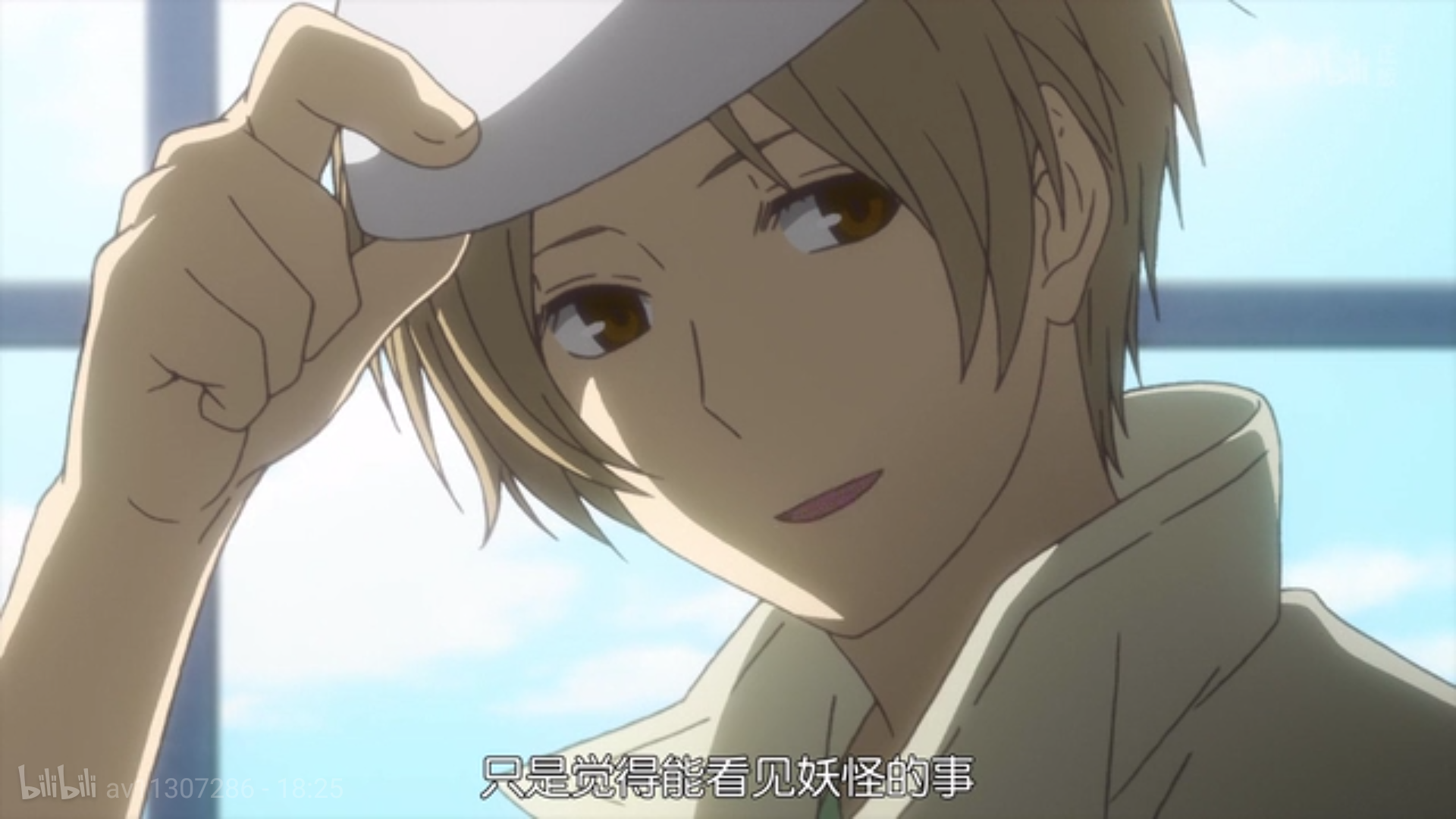 有什么推荐的动漫吗?