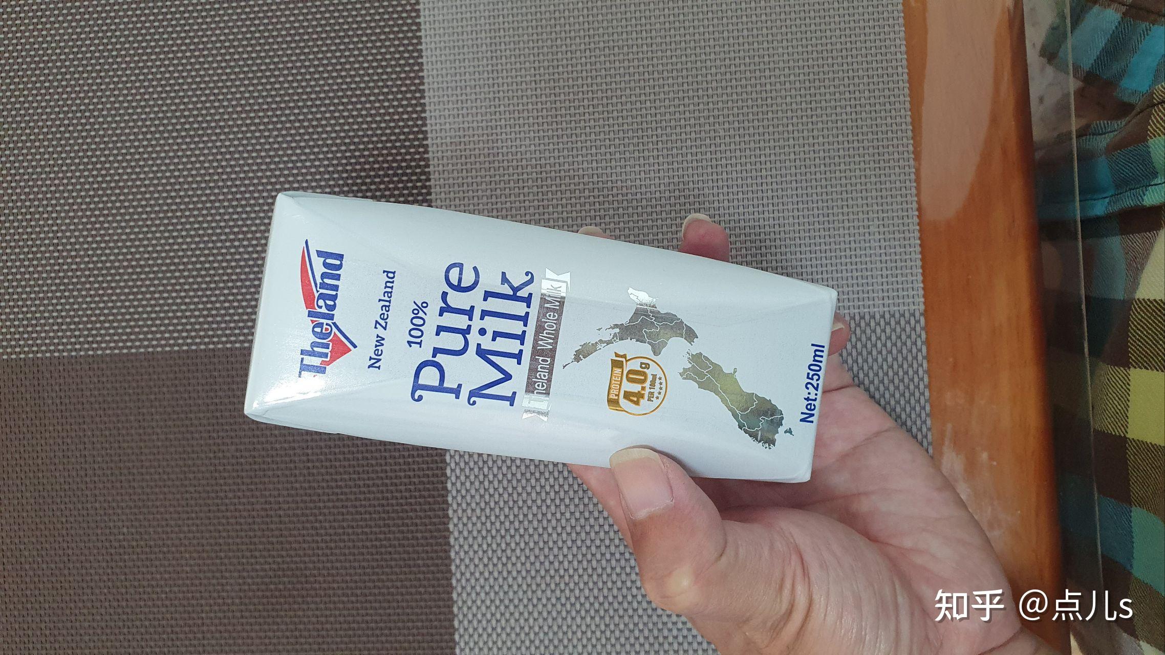 安佳纯牛奶和纽仕兰哪个好?