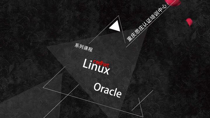 Linux中tty、pty和pts概念及区别- 知乎