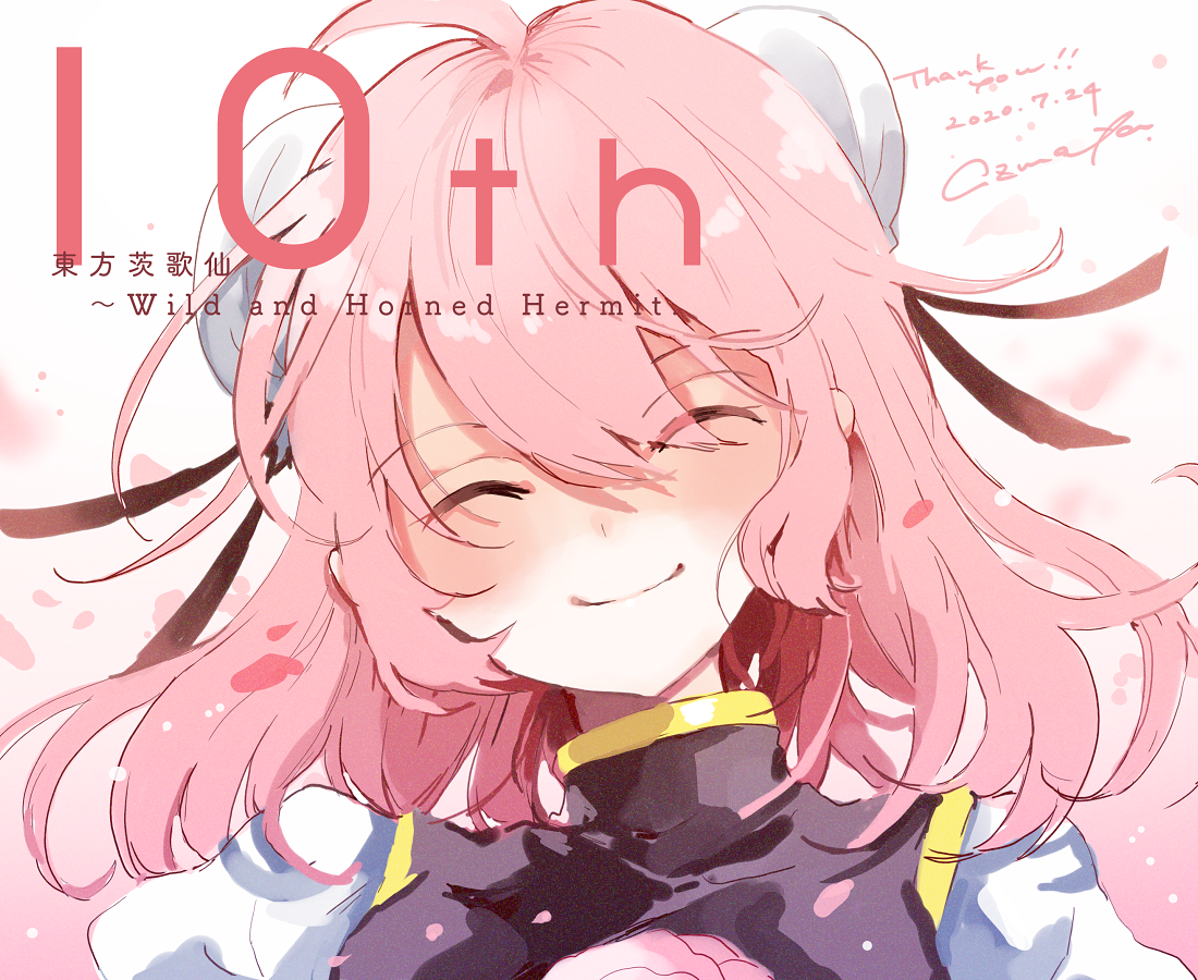 如何评价茨木华扇? - 知乎