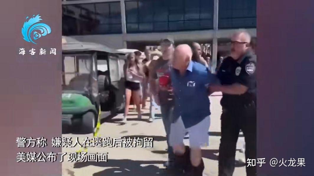 美国惊现刺客,特朗普的政治盟友理查.柯克遇刺身亡! - 知乎