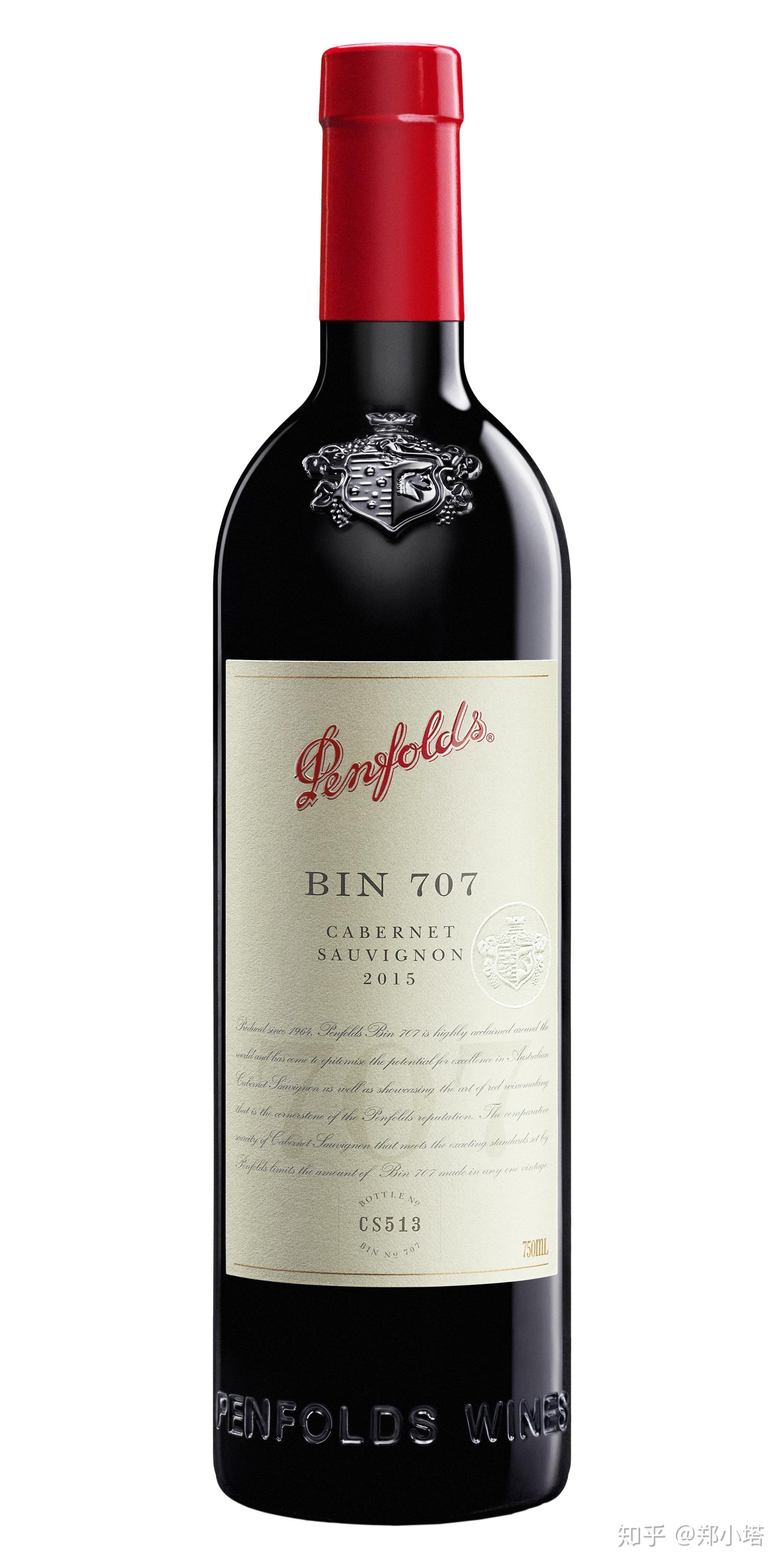 大润发里的奔富b708可以买吗?