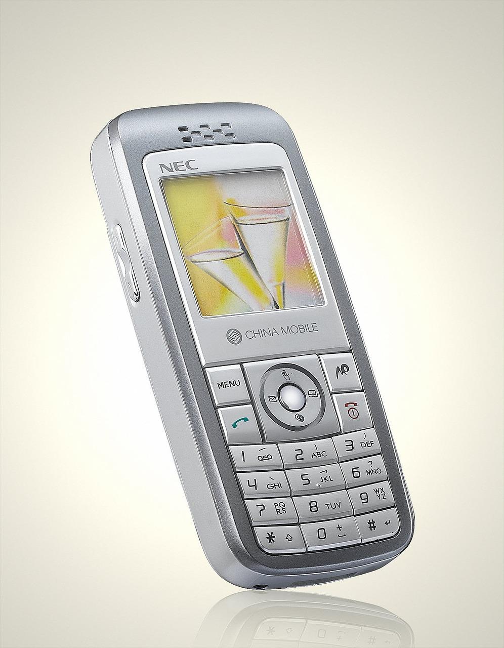 2. 远程家电操控