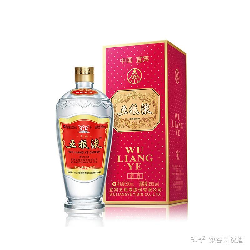 白酒商标转让交易网_老八大名酒与新八大名酒区别_中国八大名酒评酒大会