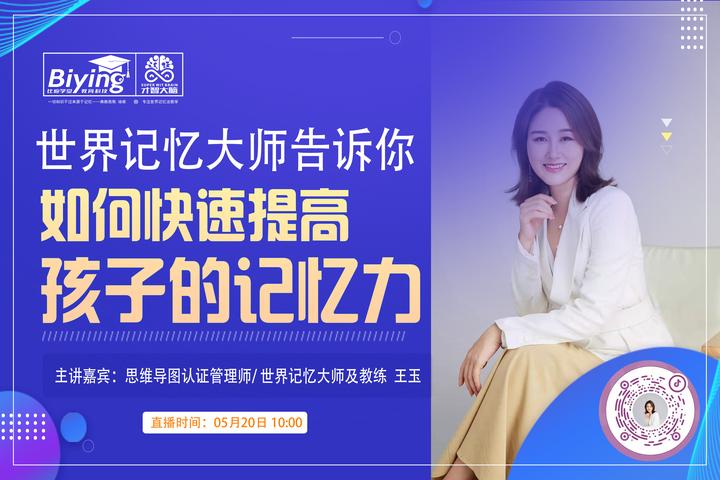 中国现在这么强,为什么还要学习英语?这是我听过最好的答案 - 知乎