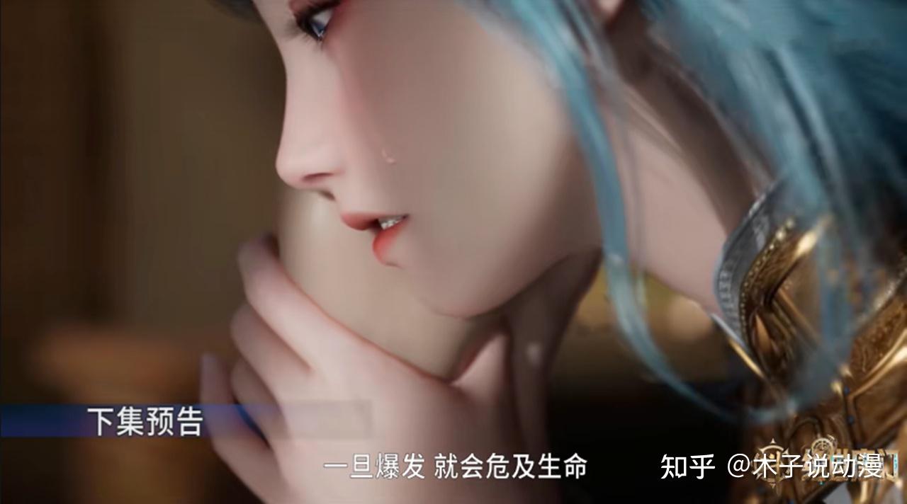 斗罗大陆新预告,唐雅回归,武魂发生变异,还将要和主角团为敌