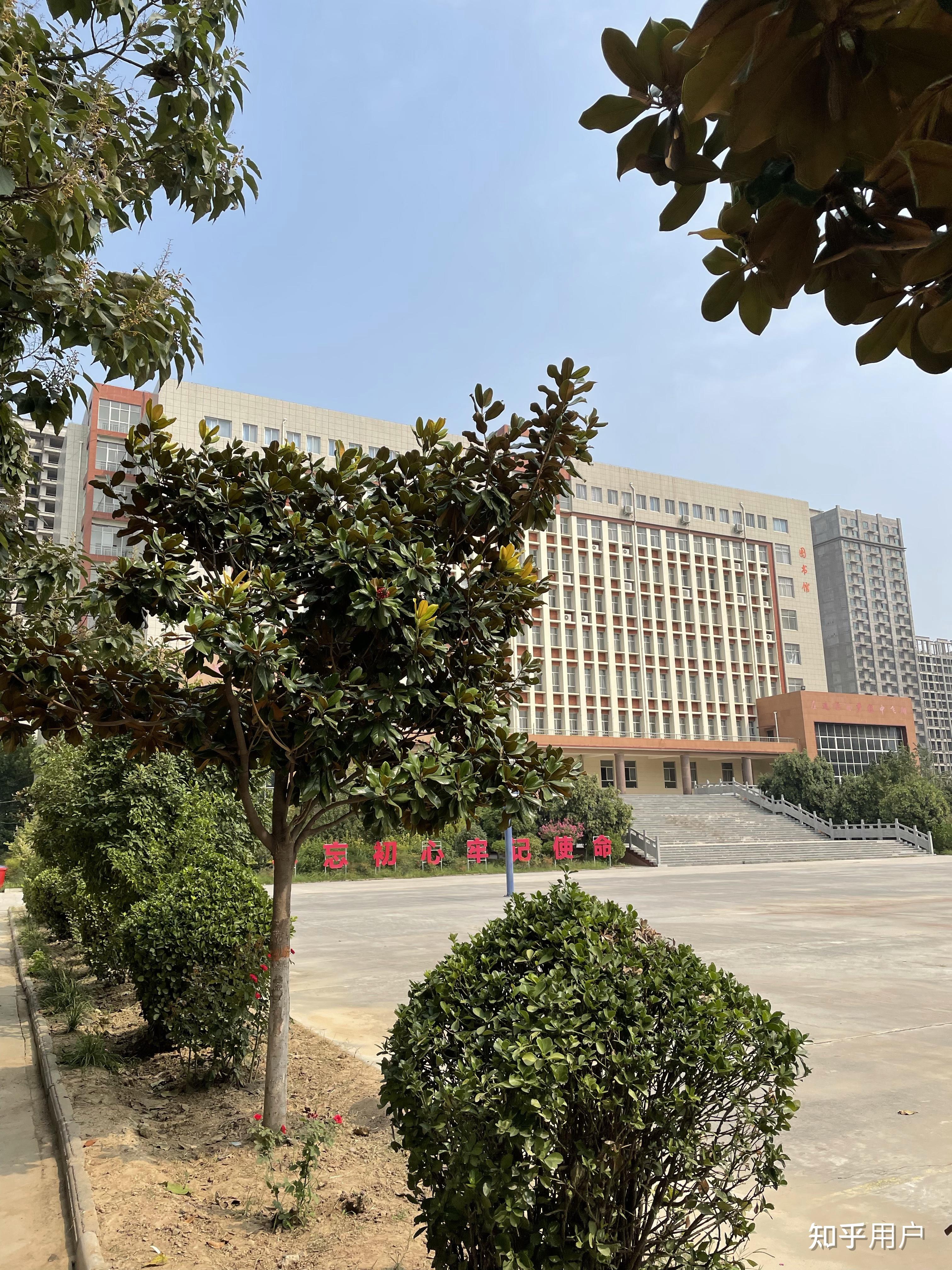 郑州黄河护理职业学院教学质量怎么样