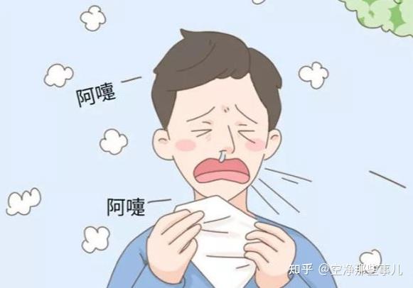 长期受鼻炎困扰是一种什么体验?为了睡个好觉,你都做过哪些努力呢?