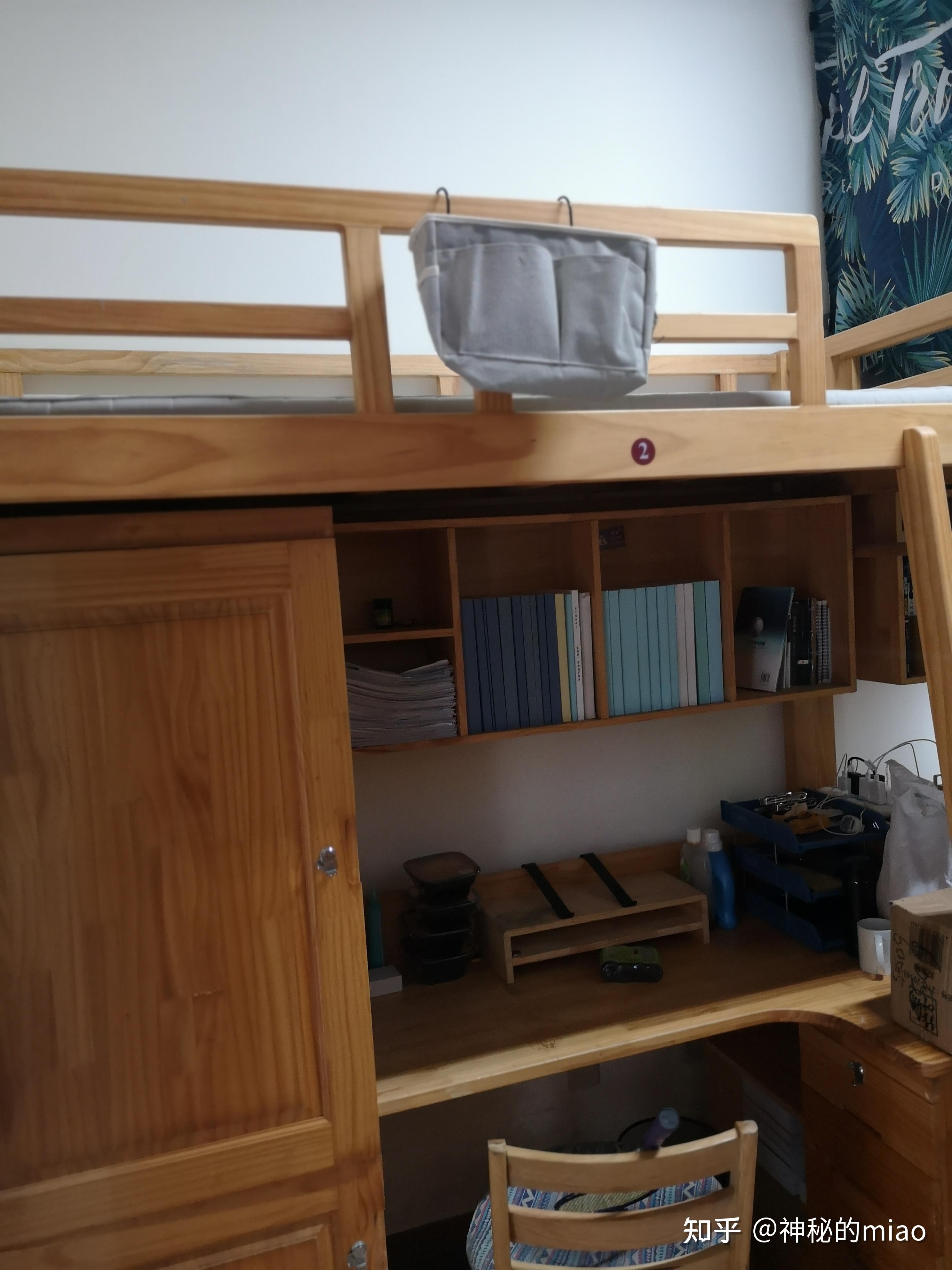 上海科技大学的宿舍怎么样