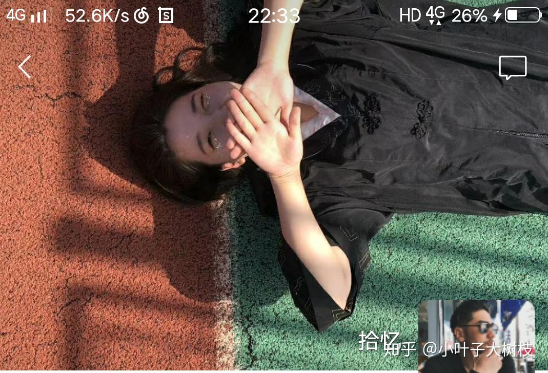 关注问题 67 写回答 登录/注册 有趣 壁纸图片 手机壁纸 微信朋友圈