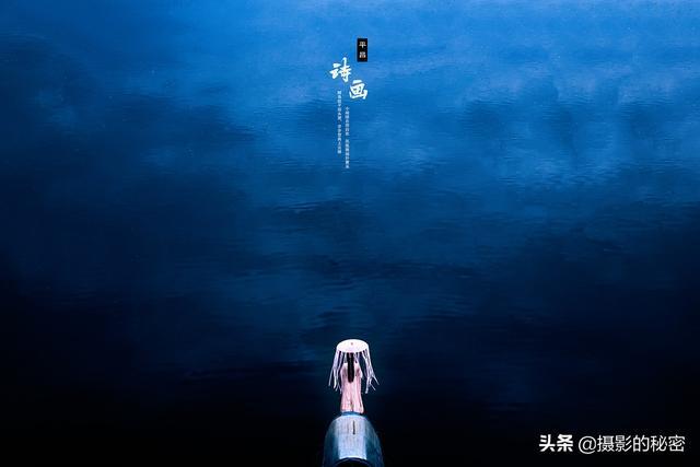 霜月白(古风人像摄影与后期艺境解构): 匿名: 9787115568236