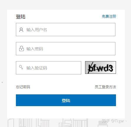 代收短信验证码怎么发给对方呢安全吗知乎的简单介绍 代收短信验证码怎么发给对方呢安全吗知乎的简单介绍