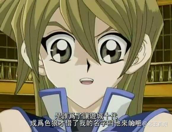 你认为动漫里最好听的名字是哪个