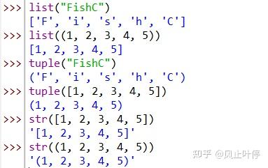 python基础入门——b站小甲鱼34-41 - 知乎