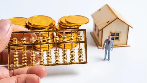 长沙商业贷款转公积金贷款的全面指南 - 知乎