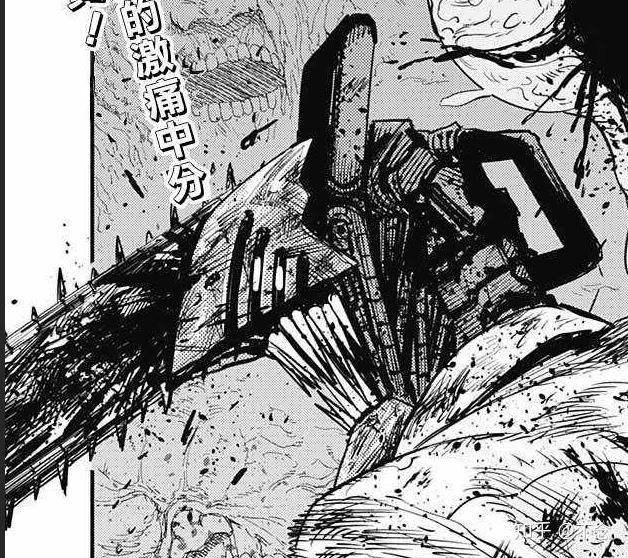 如何评价漫画电锯人第95话