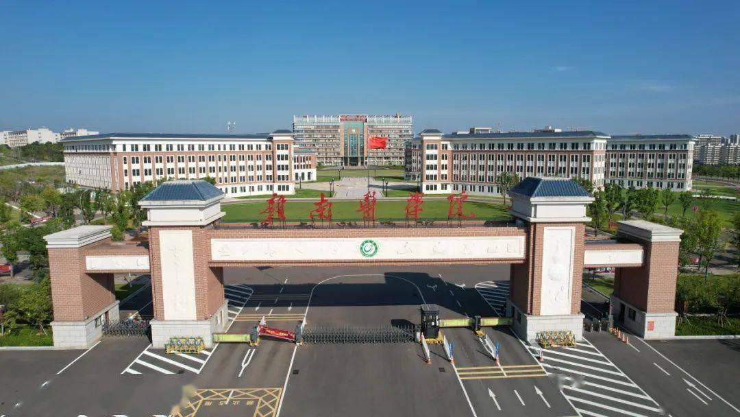 赣南医学院要升为赣南医科大学吗? - 知乎