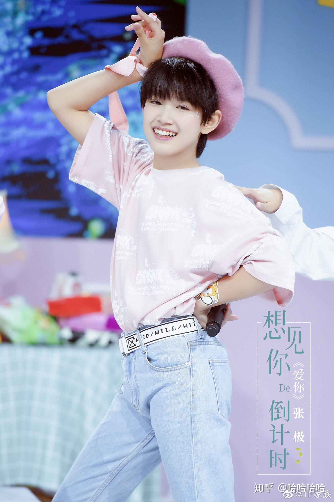 时代峰峻的艺人有多好看