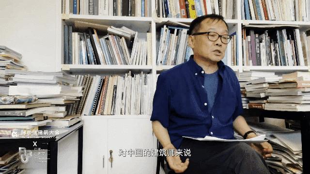 王维仁:建筑的人本主义,这个信仰没有改变 - 知乎