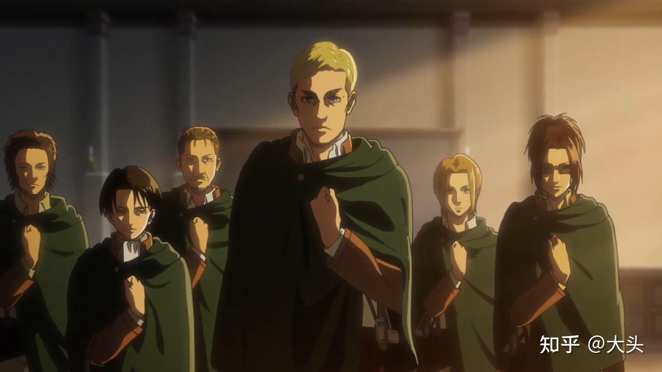 为什么调查兵团每次出征回来都要挨骂? - 知乎