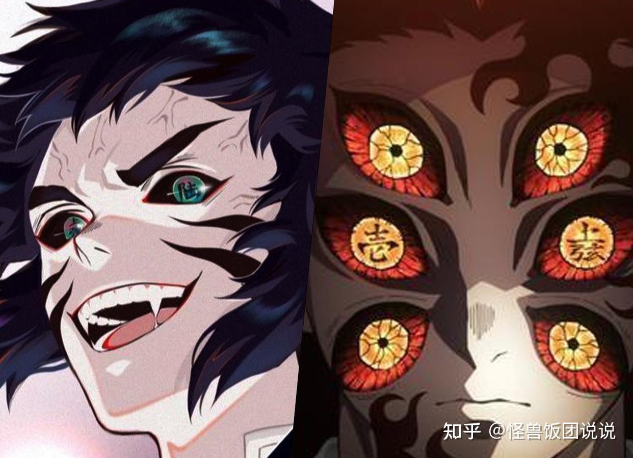 鬼灭之刃:加入鬼杀队的理由排行!最离谱之人揭晓! - 知乎