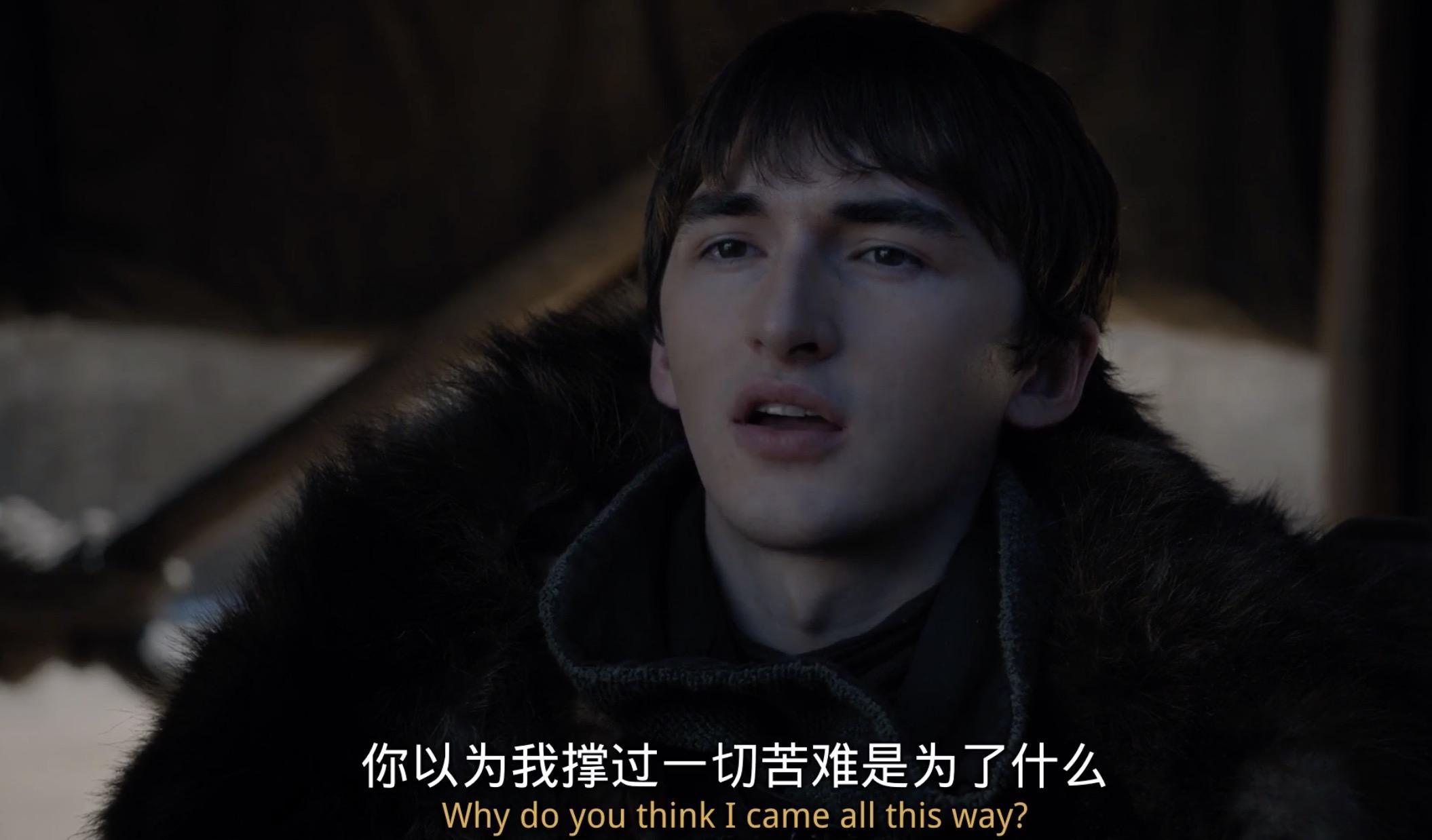 《权力的游戏》，布兰一世回忆录 - 知乎