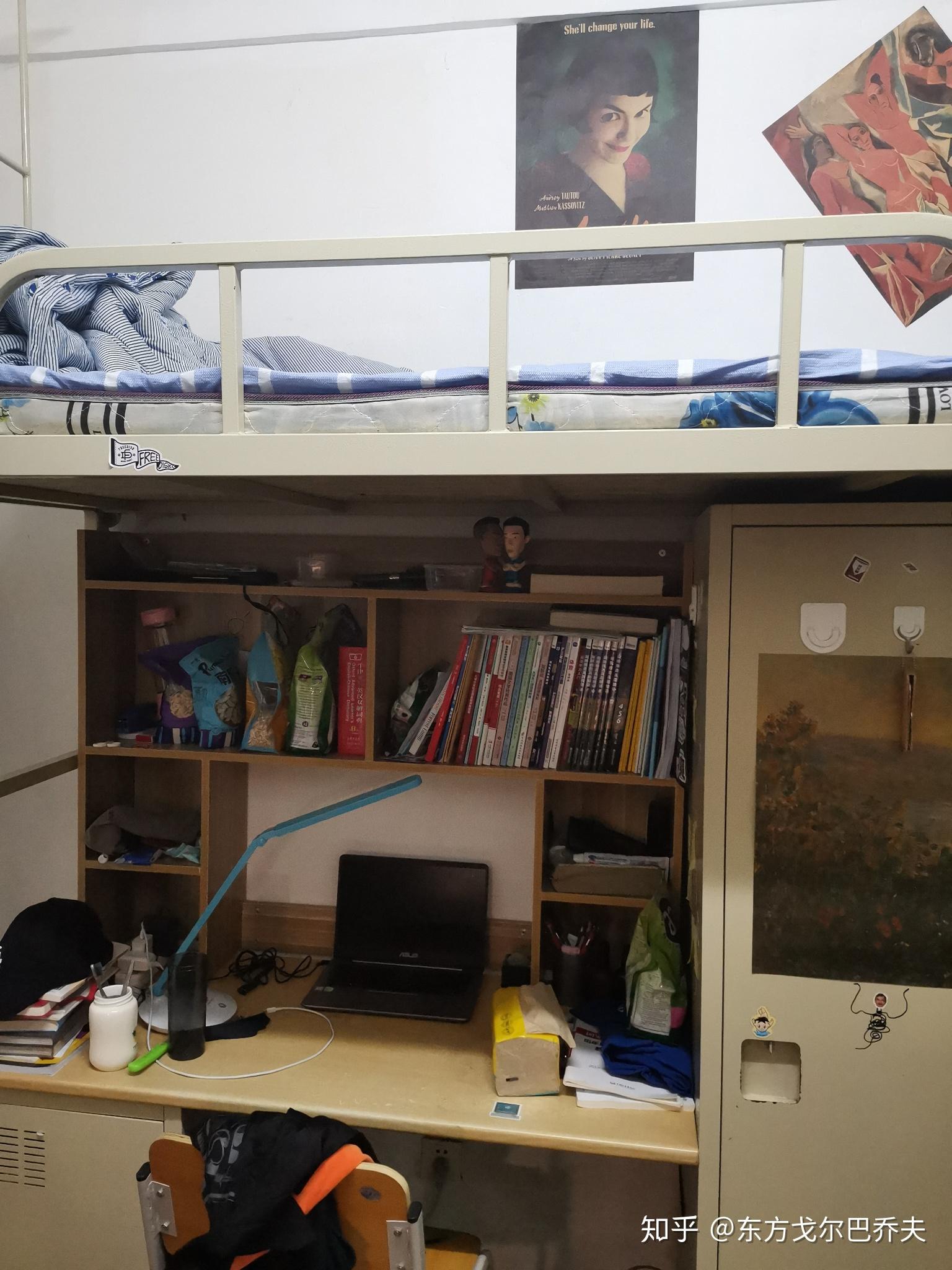 大连外国语大学宿舍条件怎么样