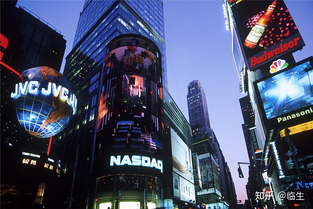 5家顶级国有企业从纽交所退市，是何原因？ - 知乎