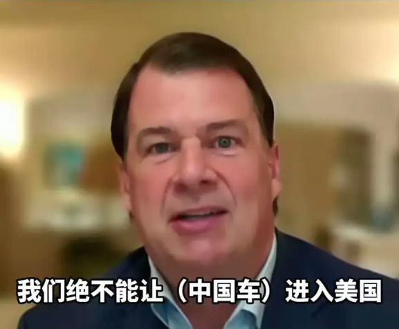 福特 CEO 称「中国车进入美国市场，我们就完蛋」，如何看待其表态？