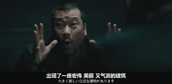 《爆弹》票房口碑双爆！现象级悬疑黑马