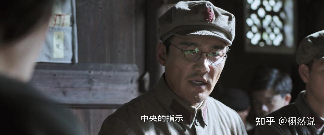 为什么毛主席会对张闻天发火? - 知乎