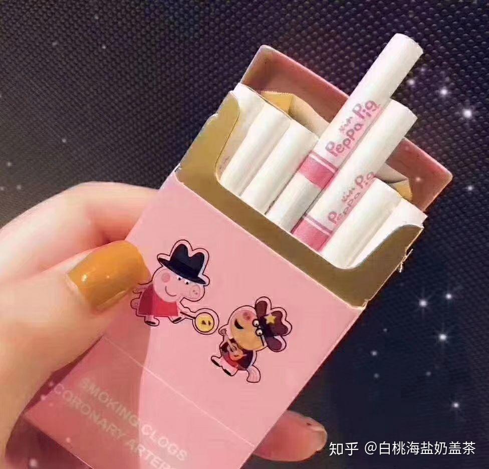 女生抽什麼種類的煙