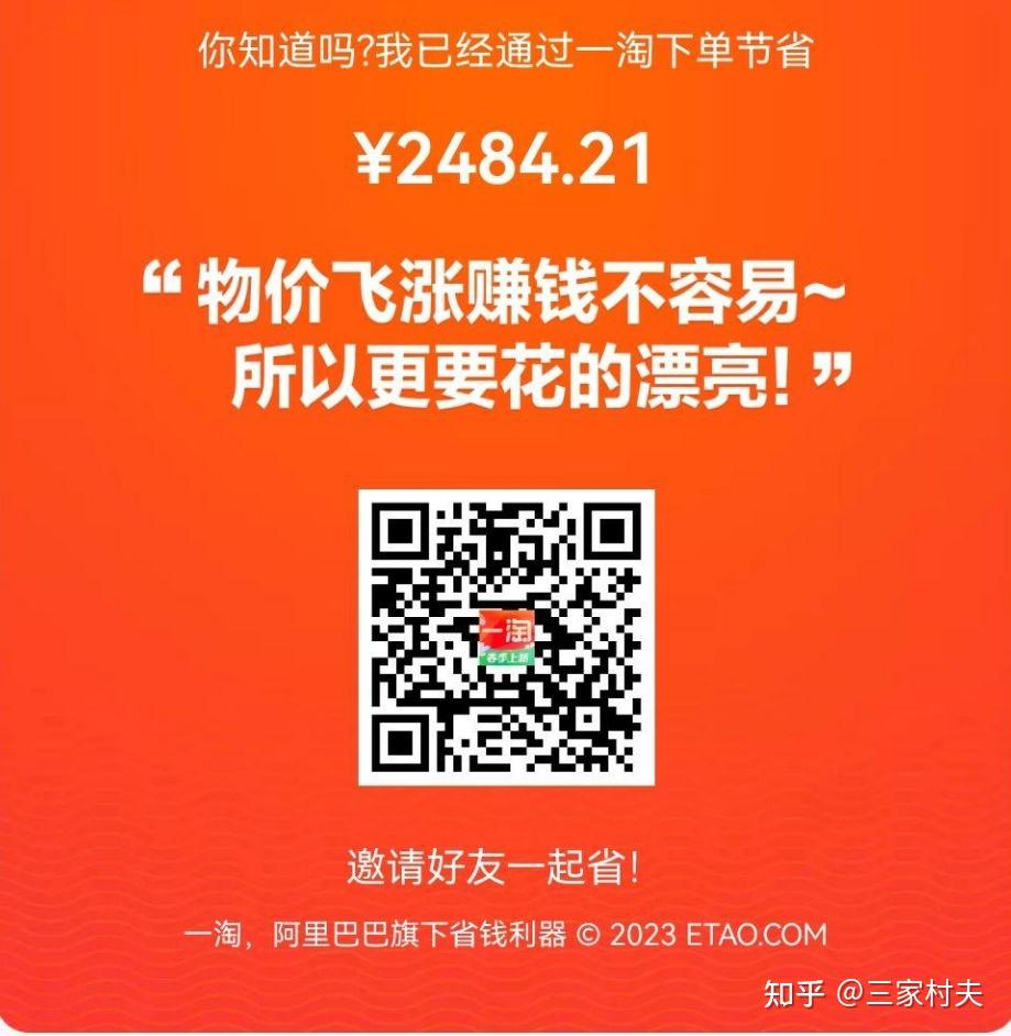 关于虚拟手机号注册app赚取佣金违法吗知乎的信息