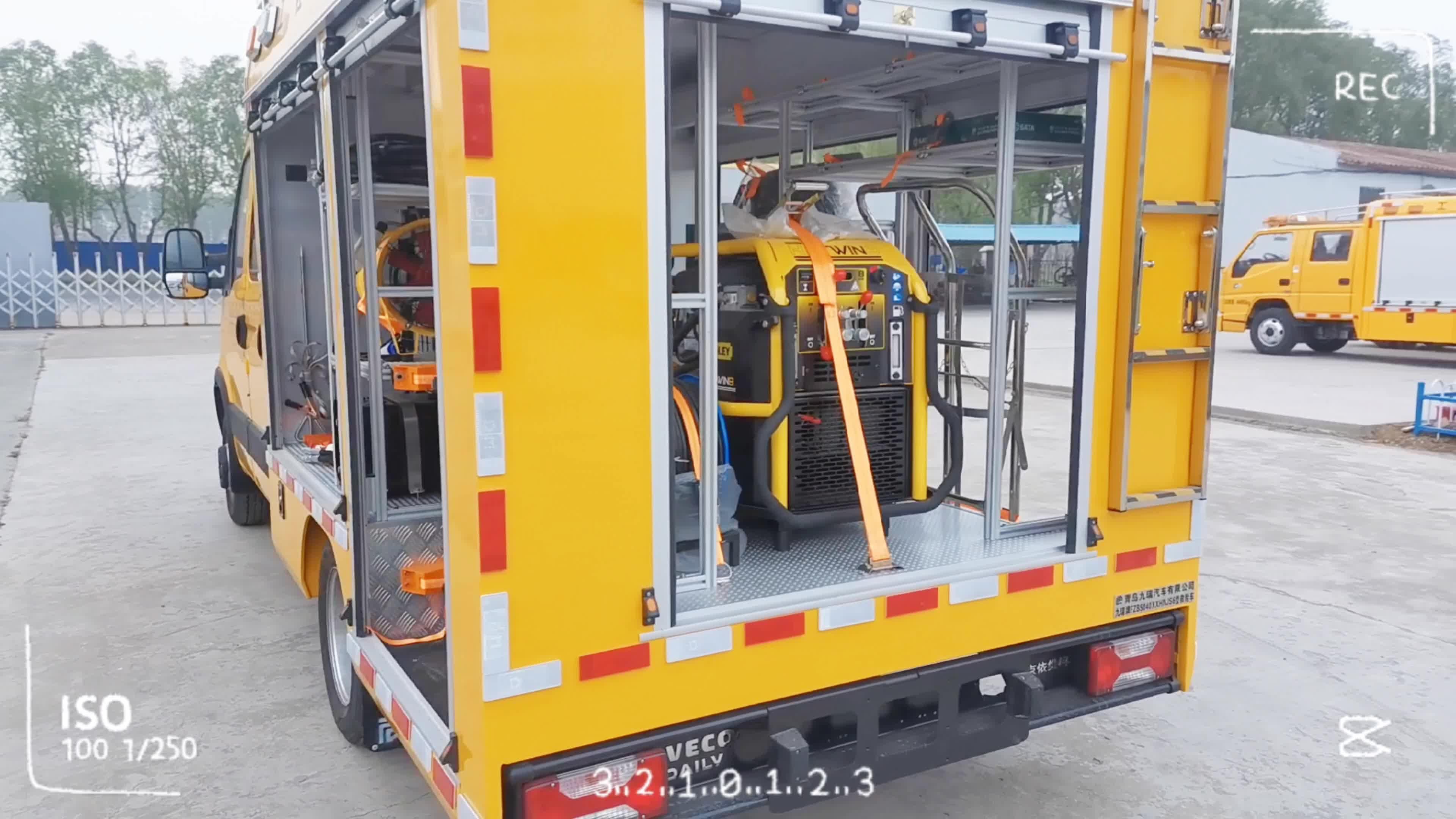 燃气抢险车发车视频