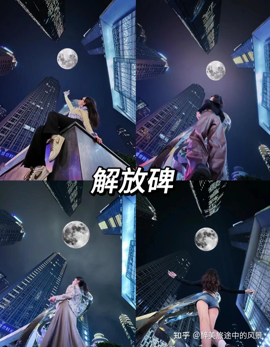2025.12月·1月重庆旅游攻略:第一次去重庆,有这篇攻略就够了!(美食游玩攻略,纯干货)!重庆旅游真的没踩雷!超超超详细! - 知乎