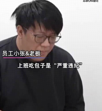 员工上班吃早餐遭开除，最终获赔8000元，为了这种小事解除劳动关系，企业的成本考量出了什么问题？