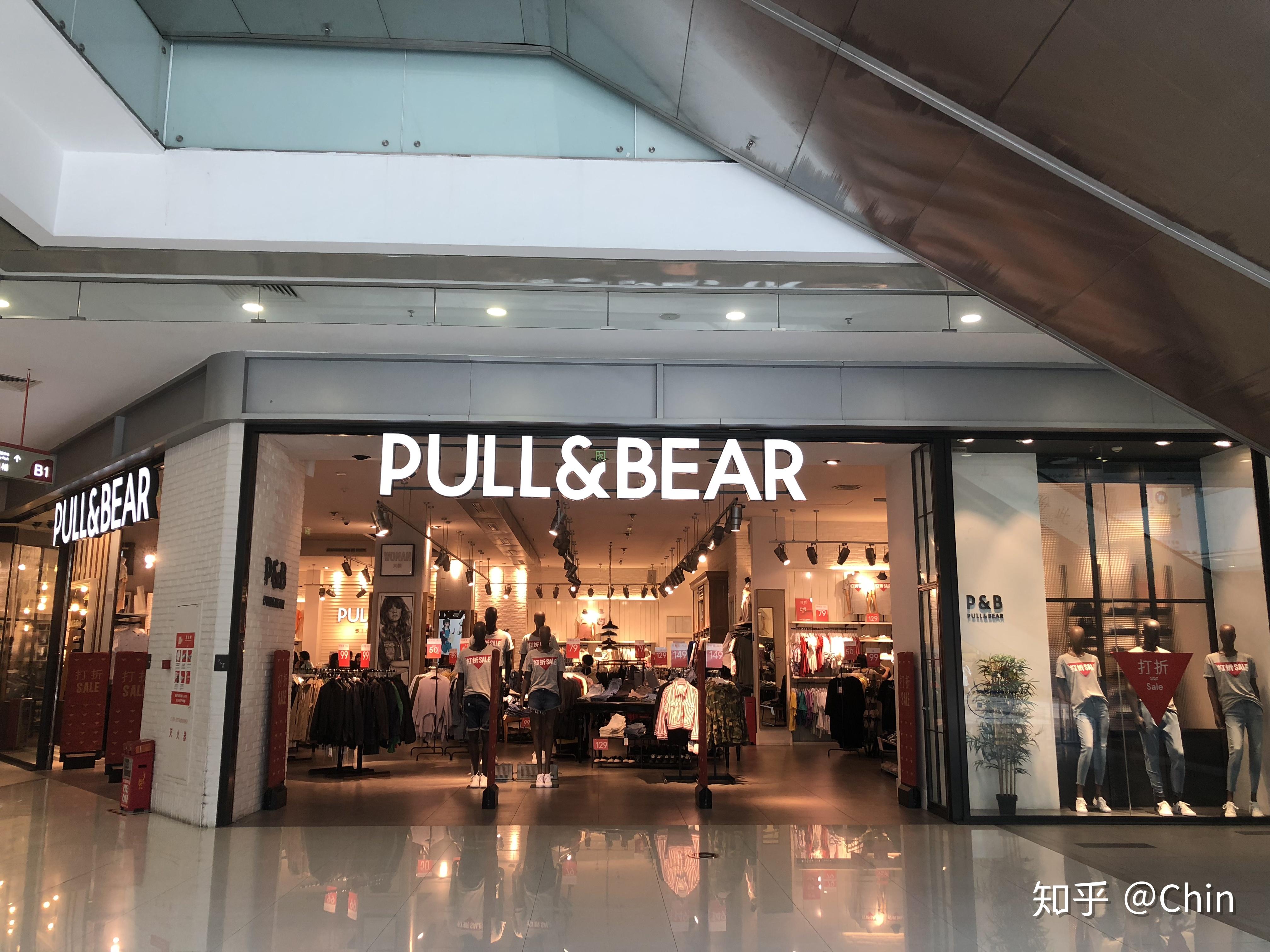 inditex集团旗下的品牌如zarapullandbearmassimoduttibershka
