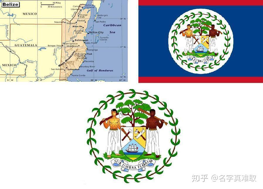 不建交的伯利兹护照，能有多大用处？ - 知乎